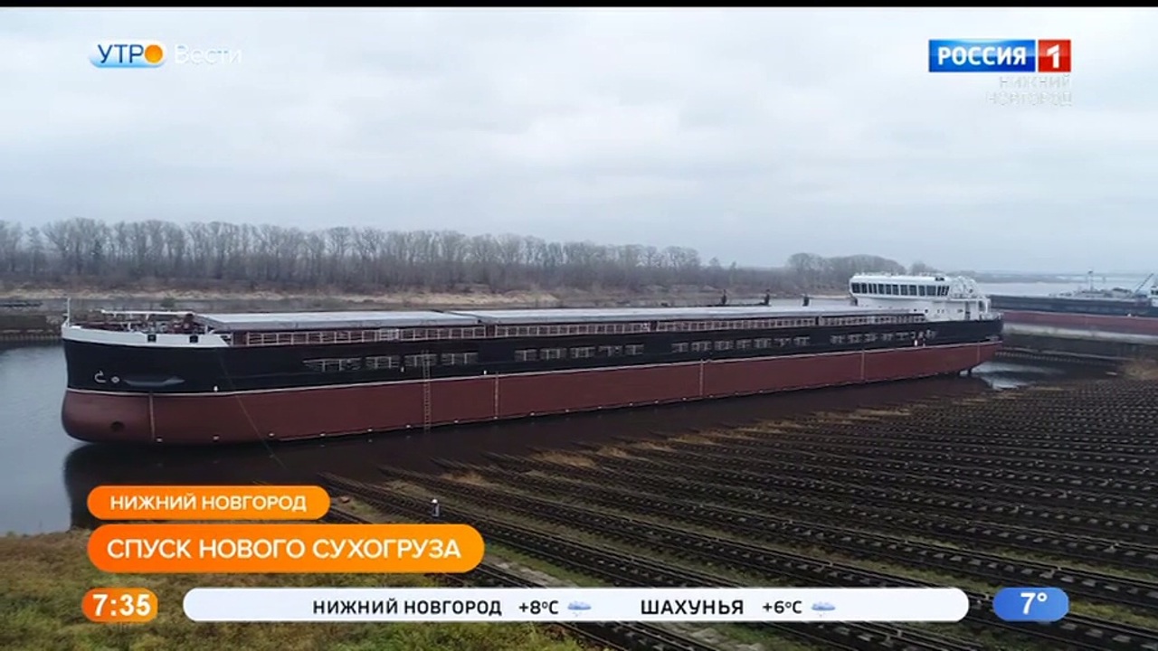 Эфир от 11.11.2022