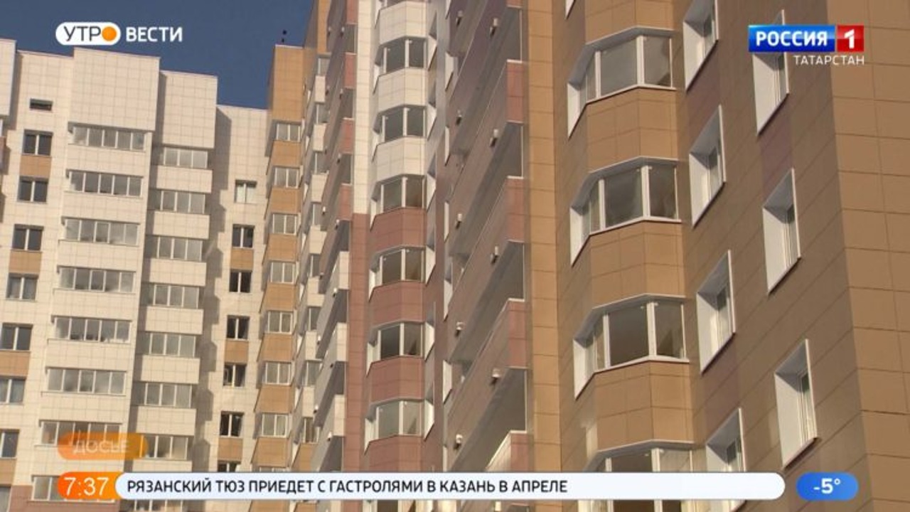 На oкраине Казани появится новый жилой комплекс и детский сад