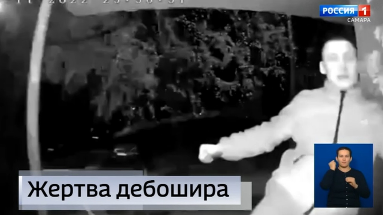 Эфир от 11.11.2022 (9:00)