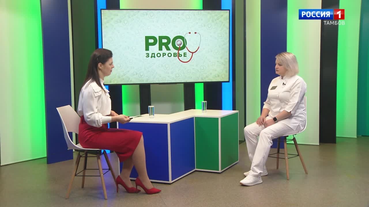 Сахарный диабет