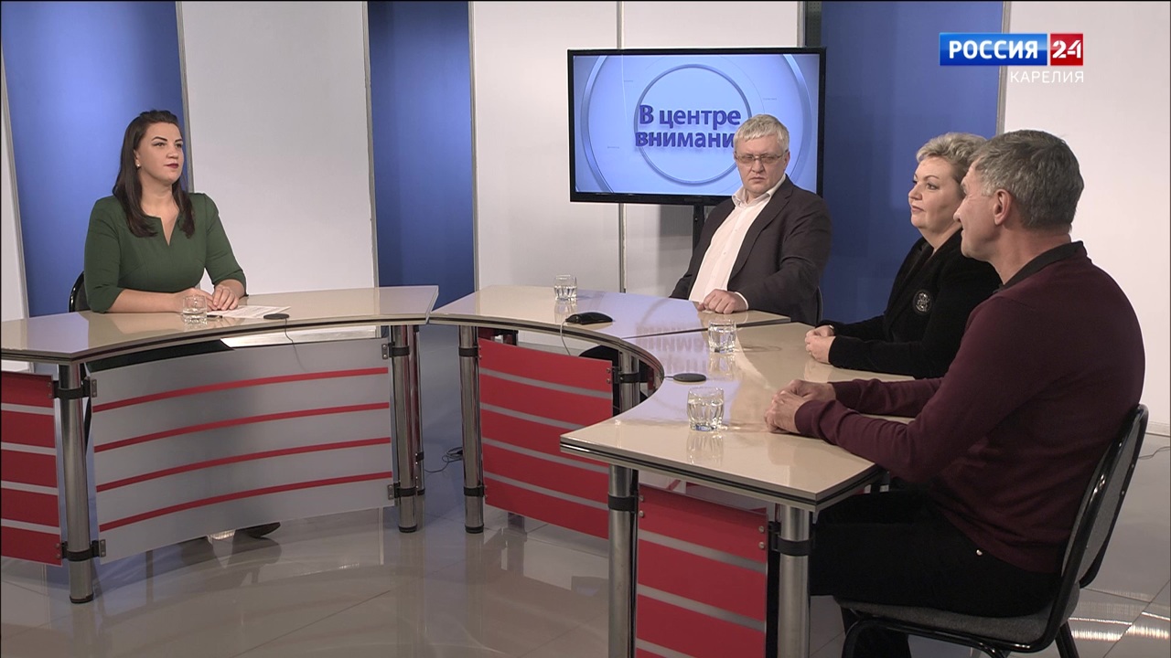 В центре внимания — Фонд кредитования