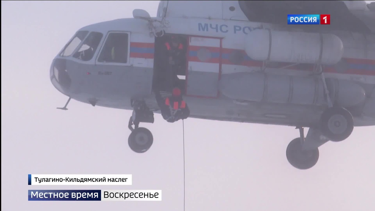 Эфир от 13.11.2022