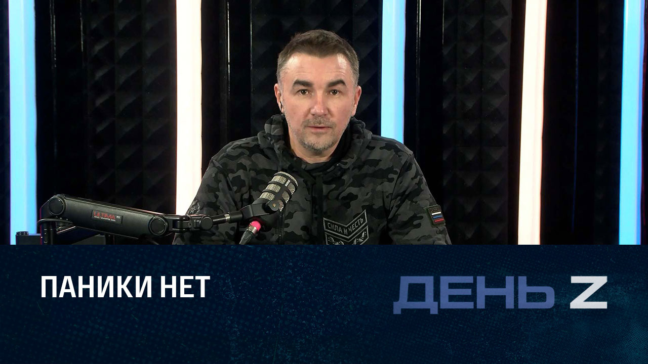 Крым встречает херсонцев. Эфир от 12.11.2022