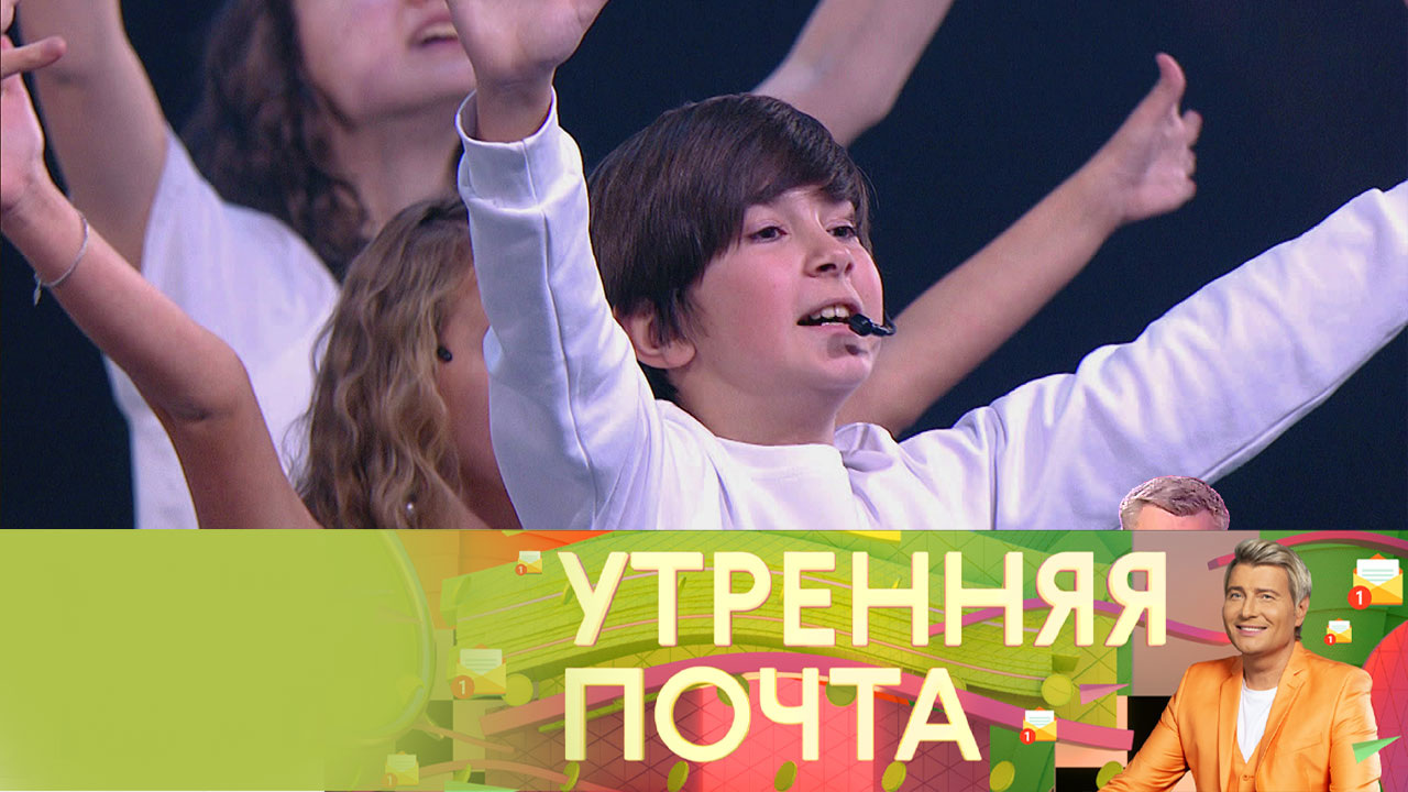 Эфир от 13.11.2022