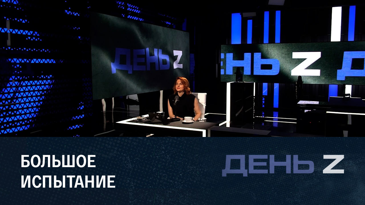 Жизнь Херсона и помощь семьям мобилизованным. Эфир от 12.11.2022