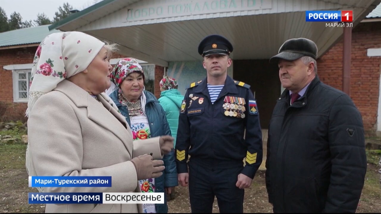 Эфир от 13.11.2022