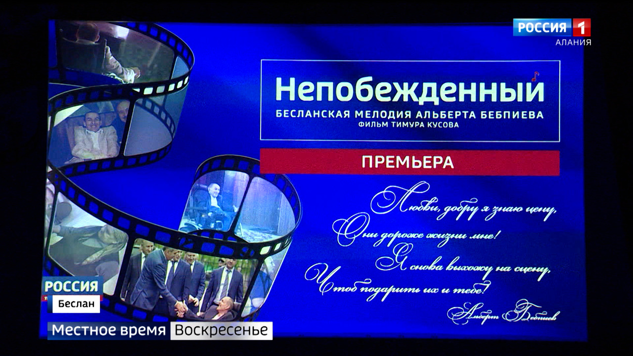 Эфир от 13.11.2022