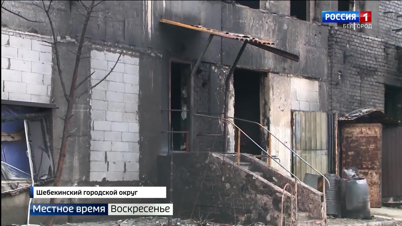 Эфир от 13 ноября 2022 года