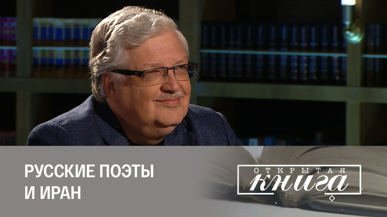 Сергей Дмитриев