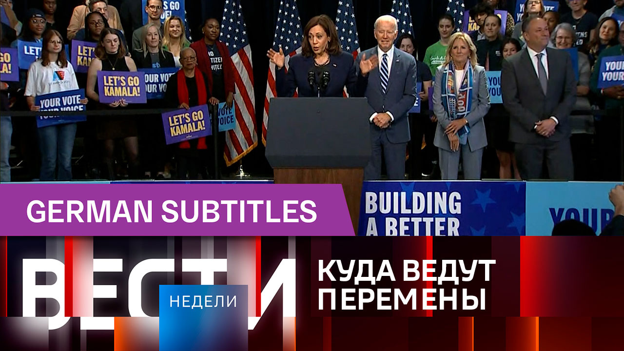 Эфир от 13.11.2022. Немецкие субтитры