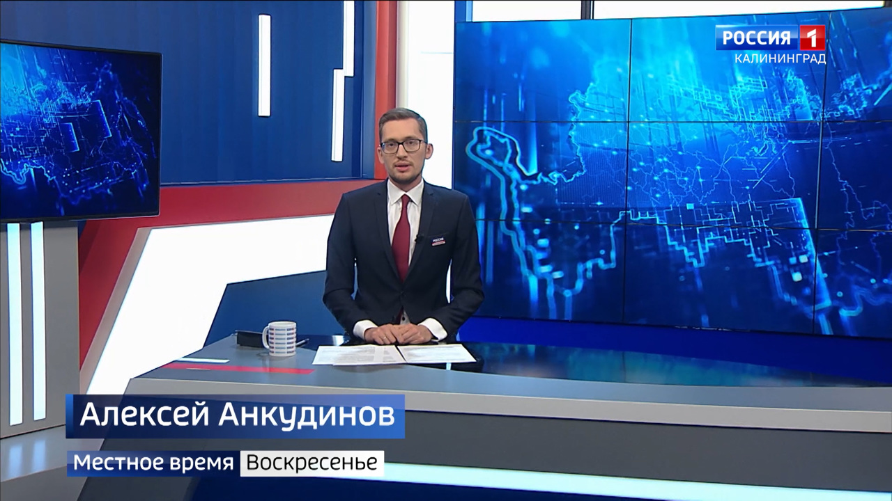 "Местное время. Воскресенье" (13.11.22)