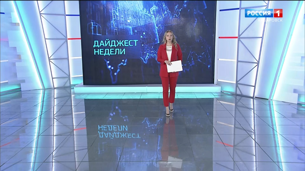 Расселение ветхого жилья, визит космонавта Петра Дуброва, проект обновленной набережной Хабаровска