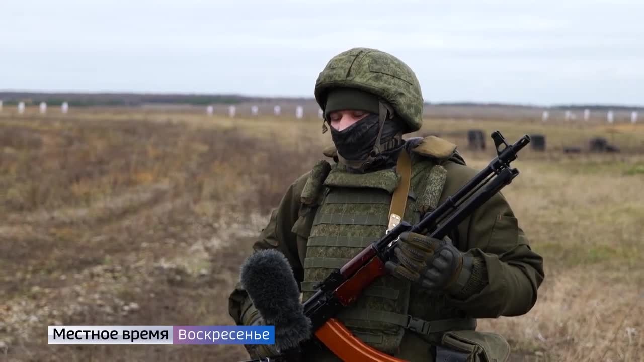 Эфир от 13.11.2022