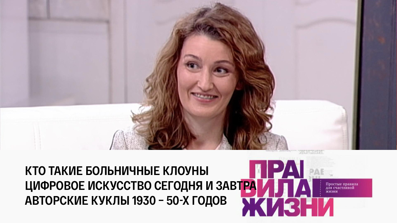 Эфир 15.11.2022