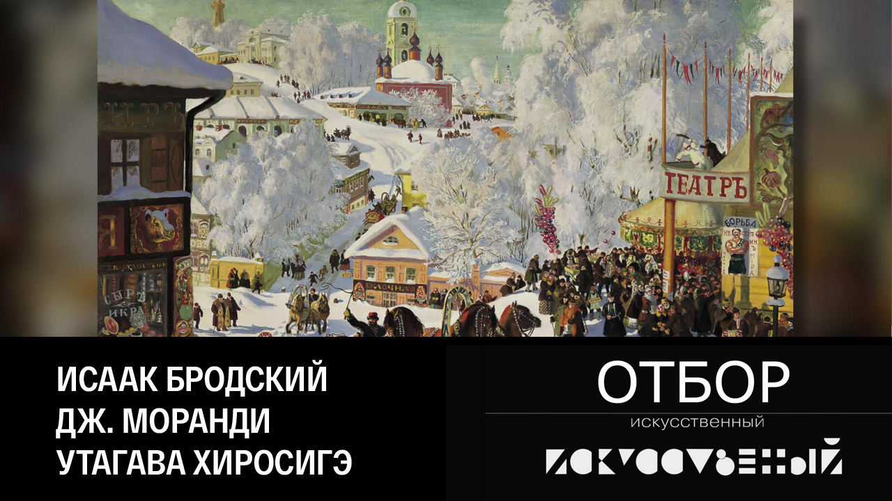 Эфир 15.11.2022