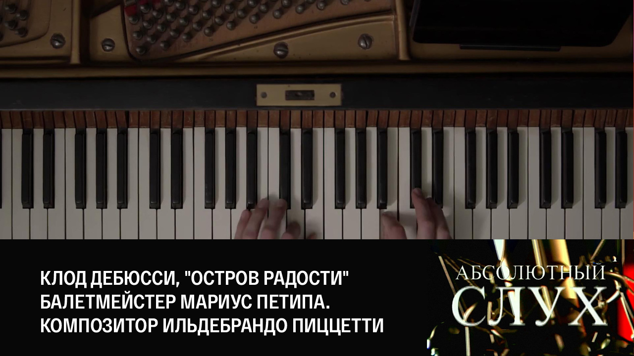 Эфир 16.11.2022