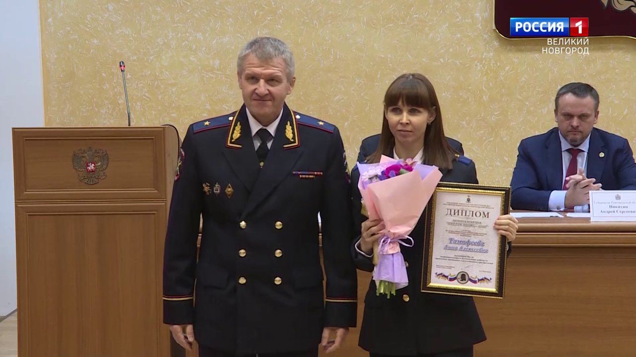 Эфир от 12.11.2022