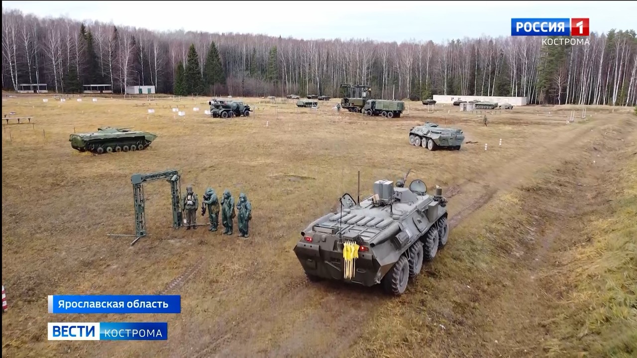 Военные химики Костромы отметили профессиональный праздник