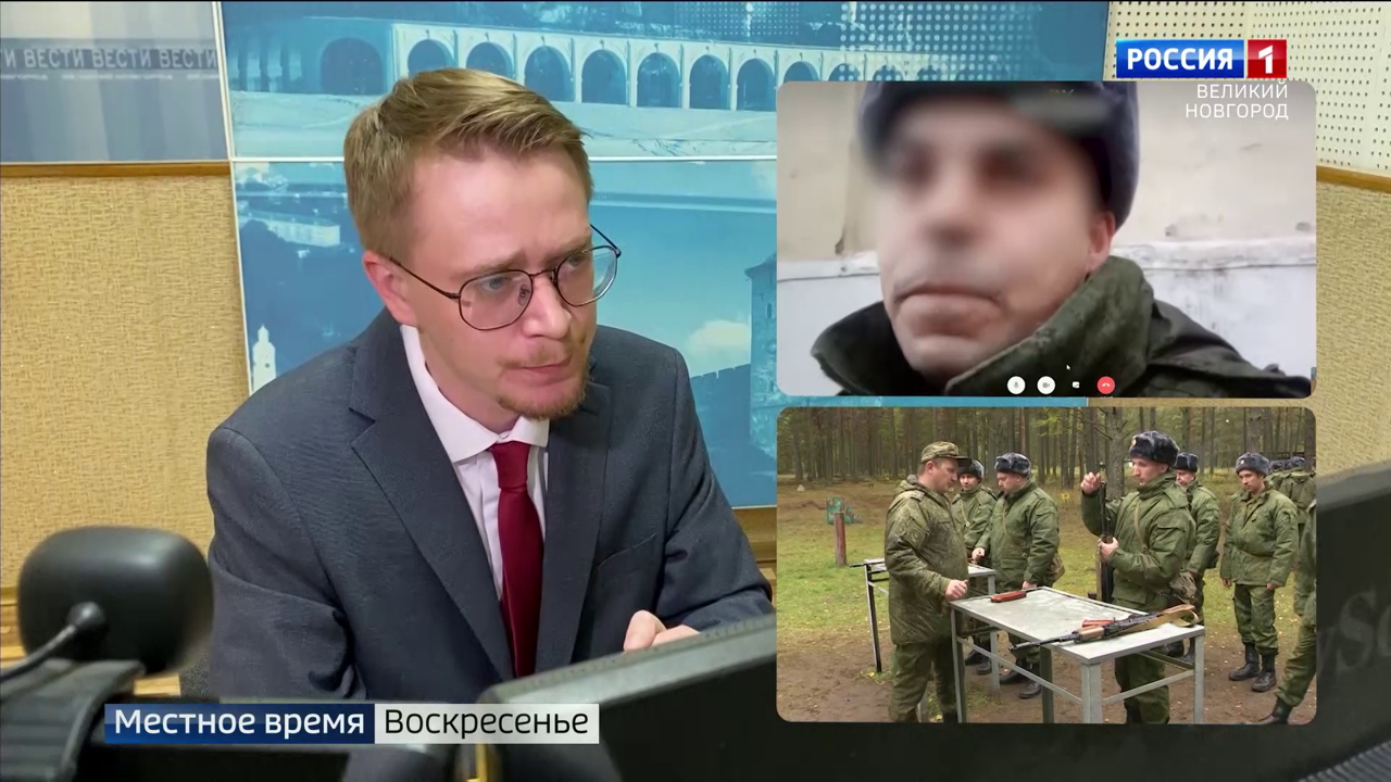 Эфир от 13.11.2022