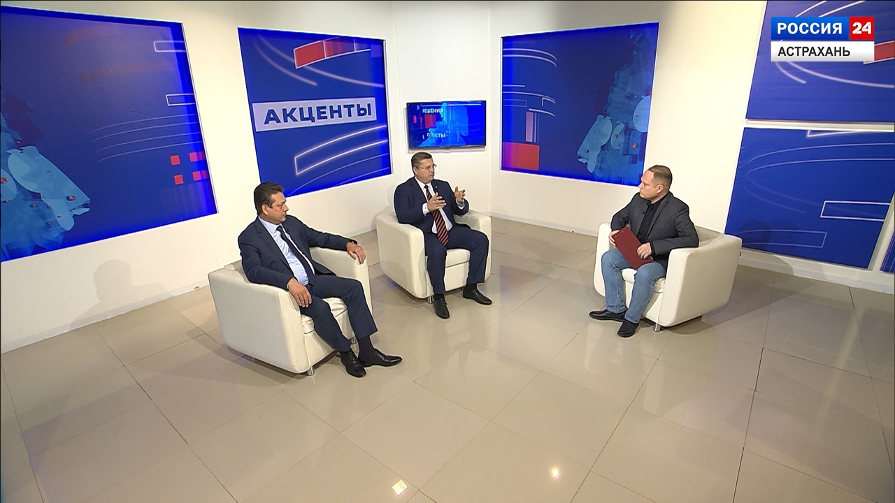 Эфир от 13.11.2022
