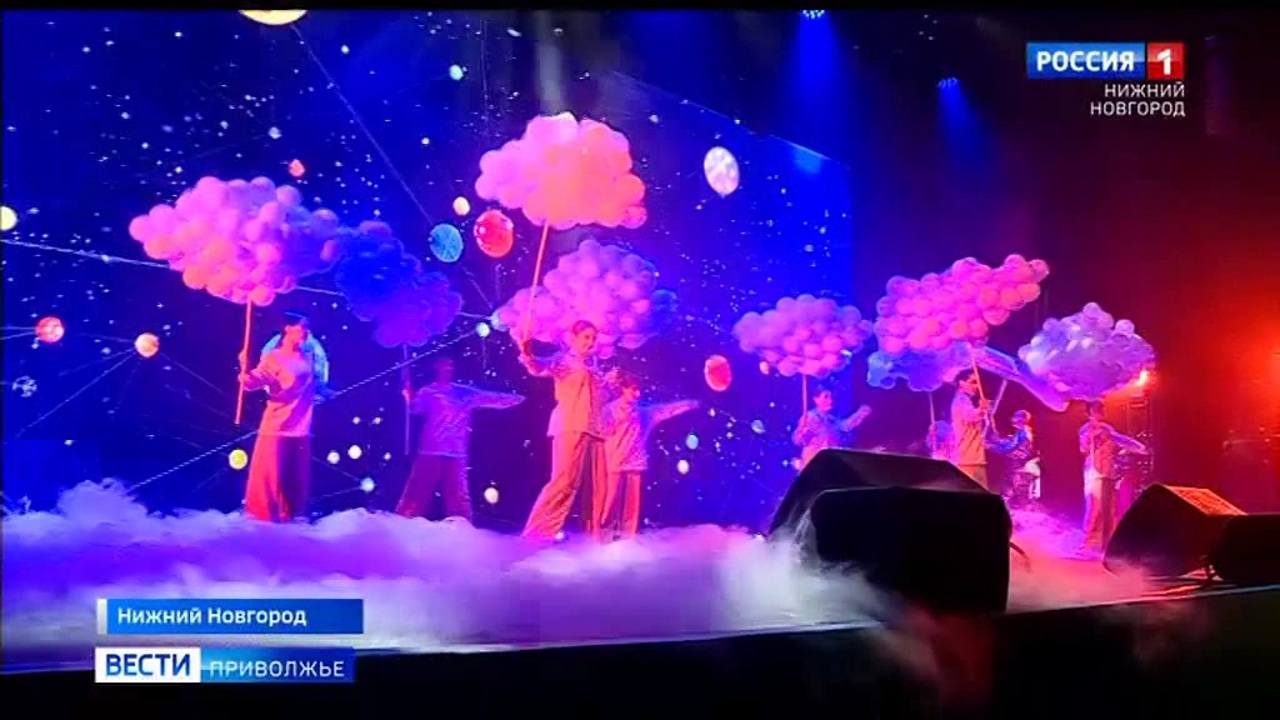 Эфир от 14.11.2022 (09:00)