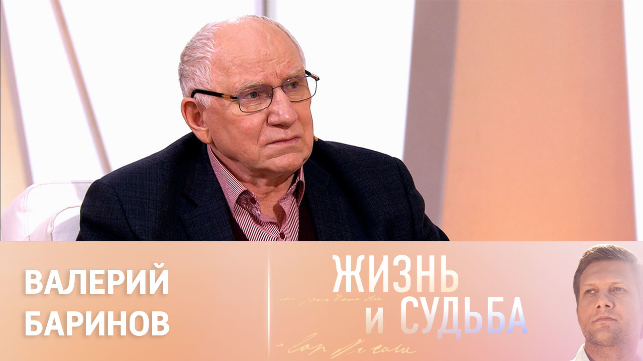 Эфир от 15.11.2022. Валерий Баринов