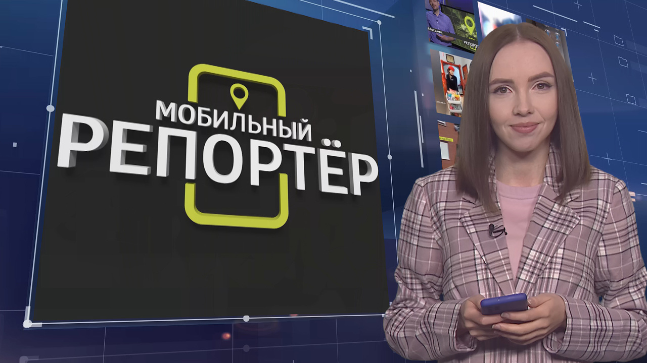 Эфир от 15.11.2022