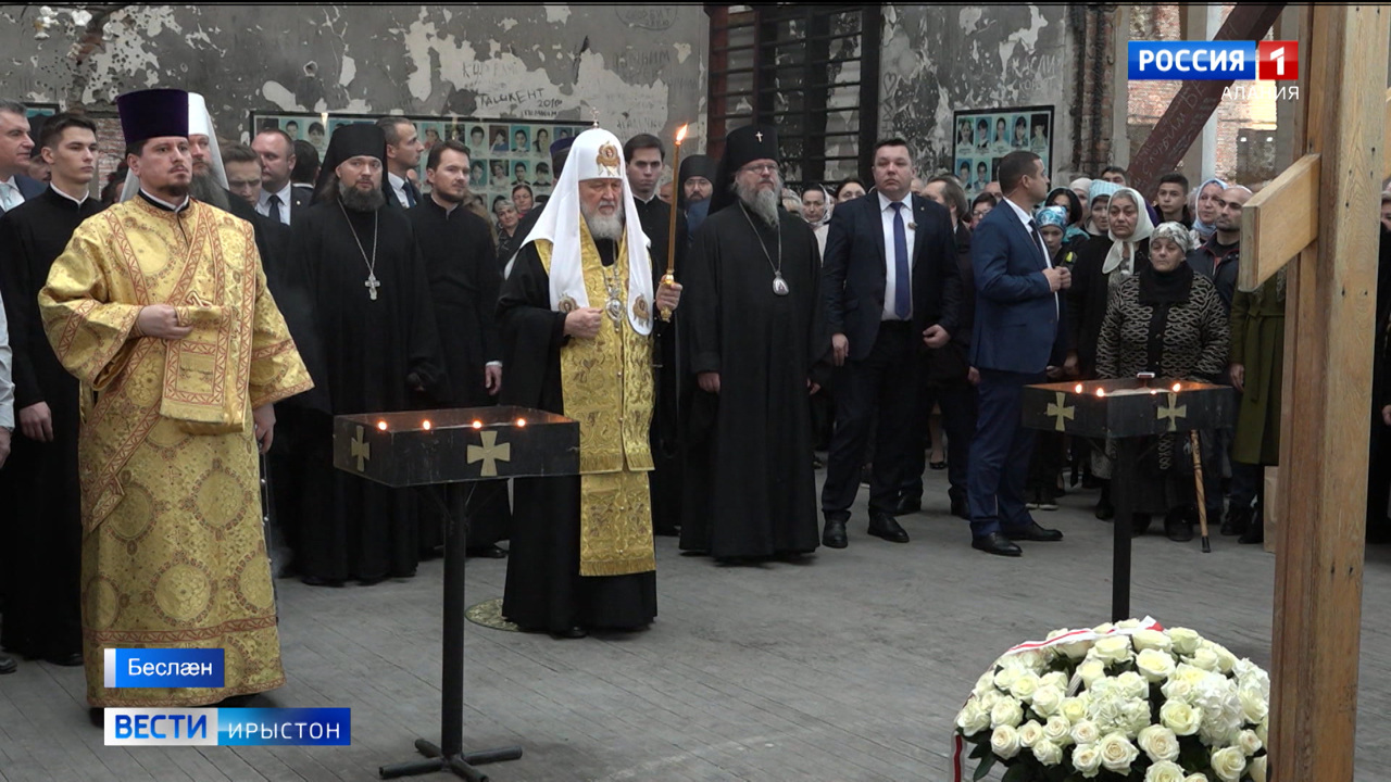 Эфир от 15.11.2022