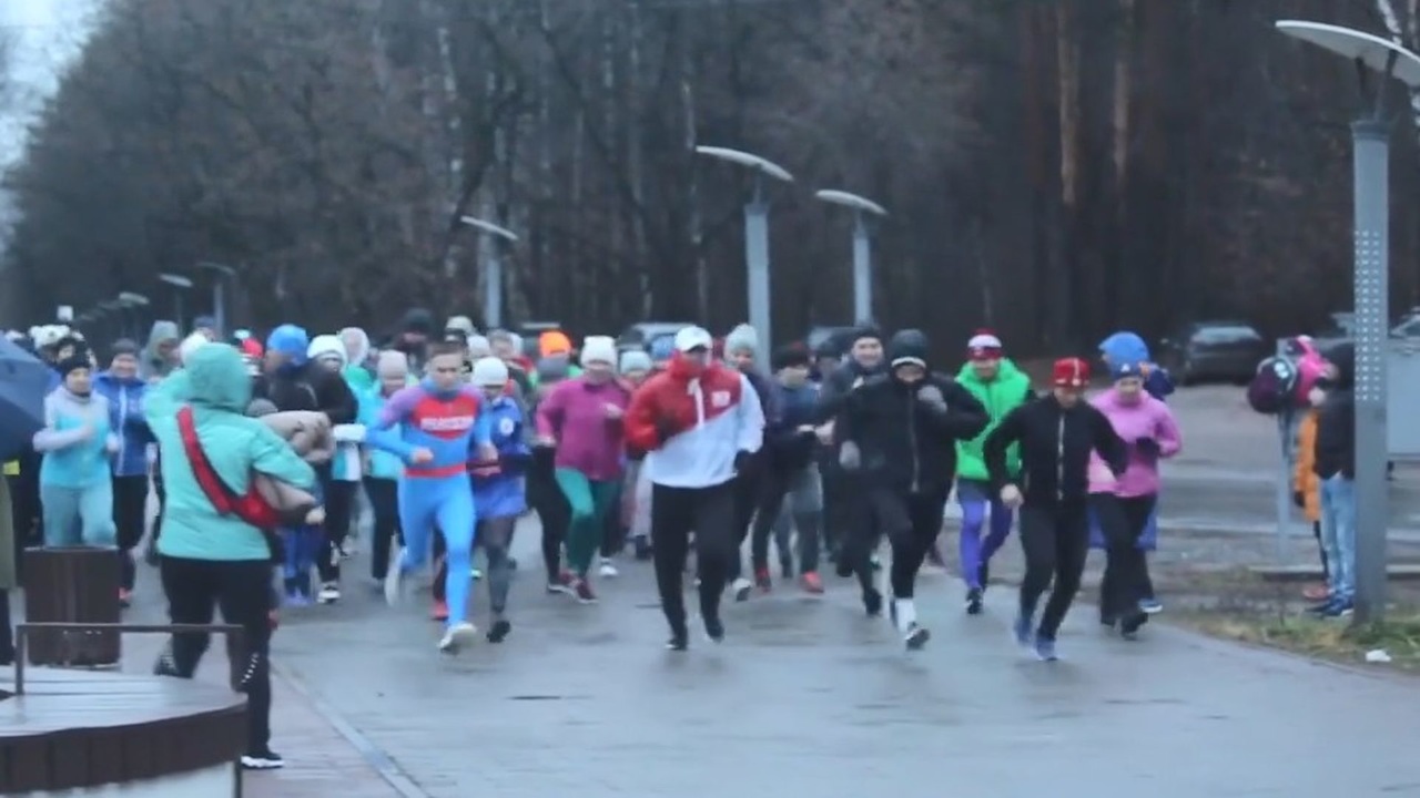 В Перми прошел благотворительный забег