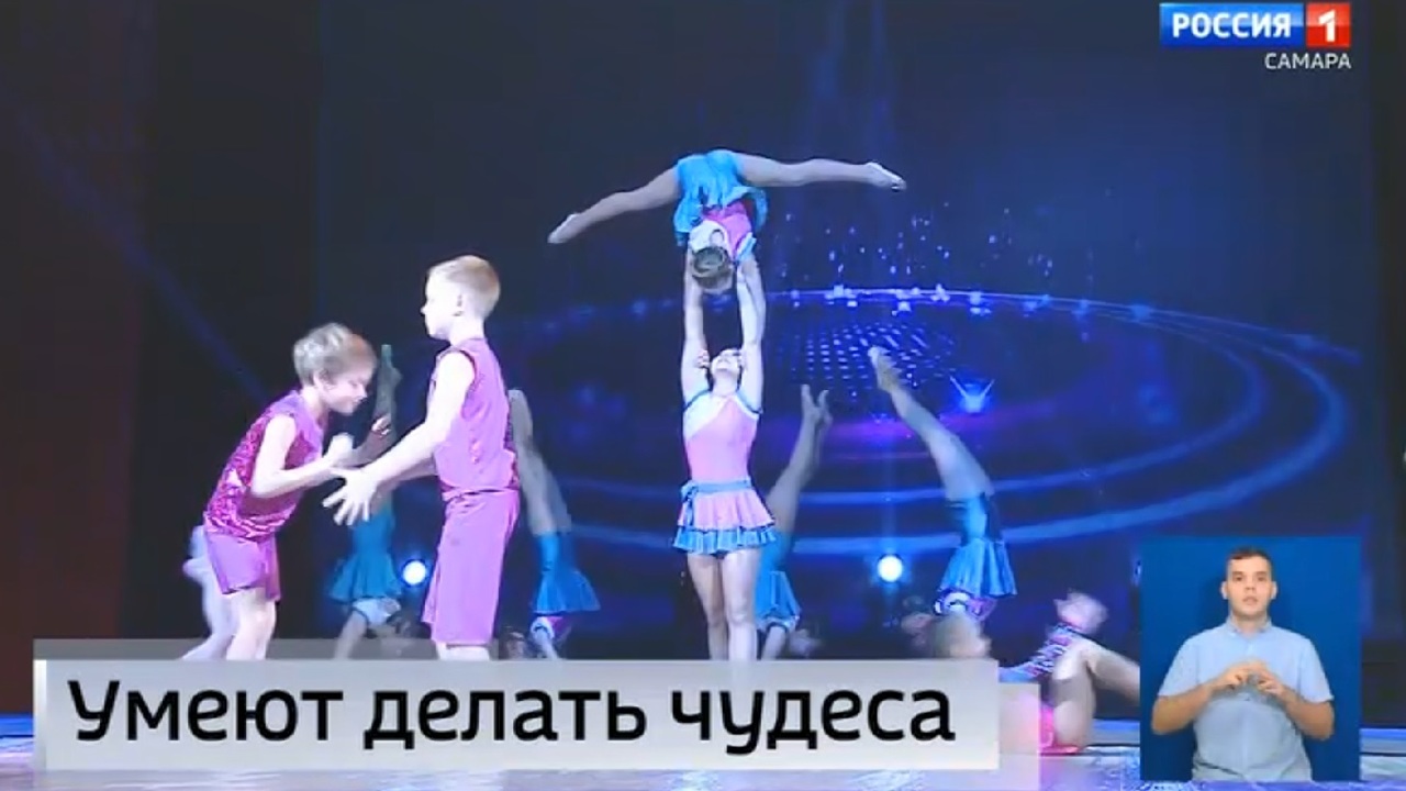 Эфир от 15.11.2022 (09:00)
