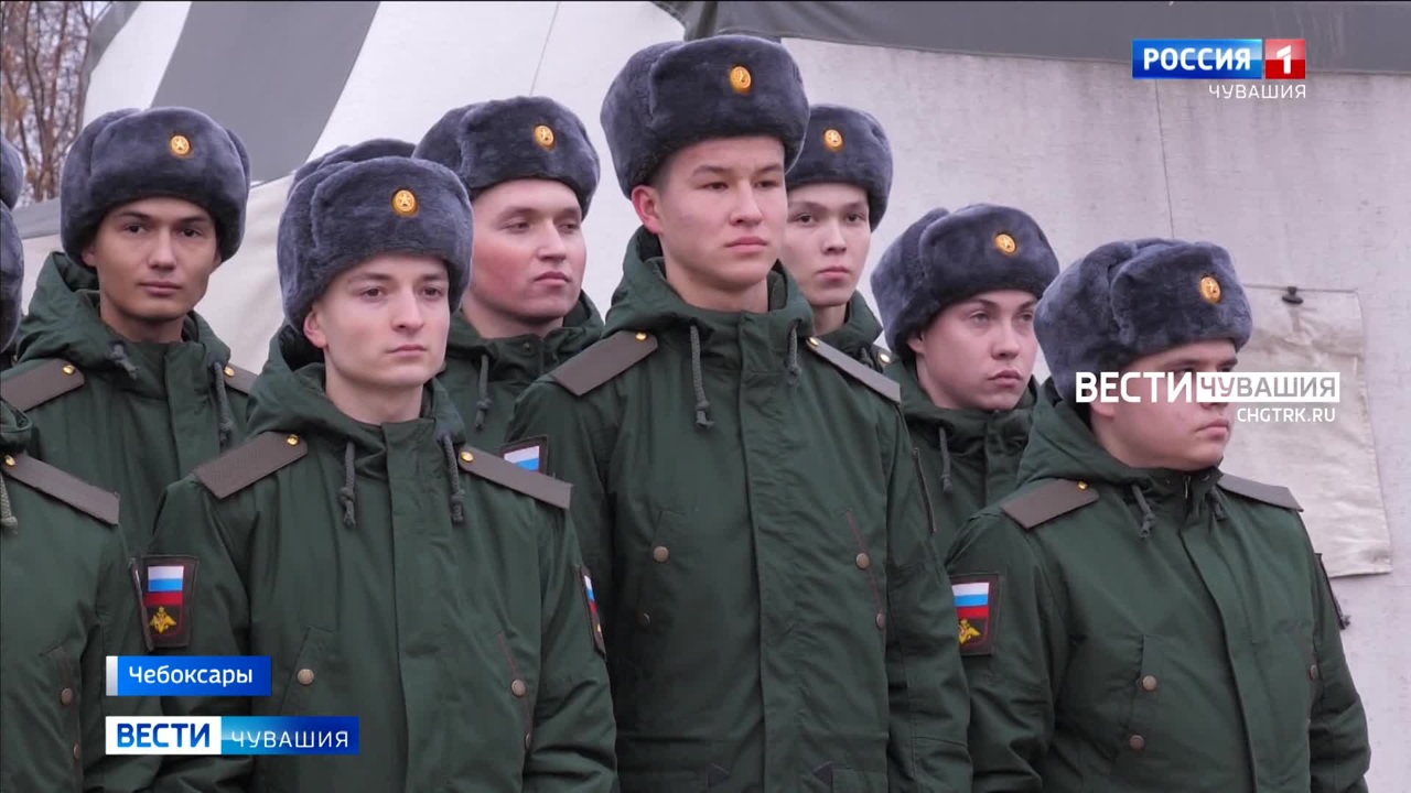 В осенний призыв из Чувашии на срочную службу направят менее тысячи человек