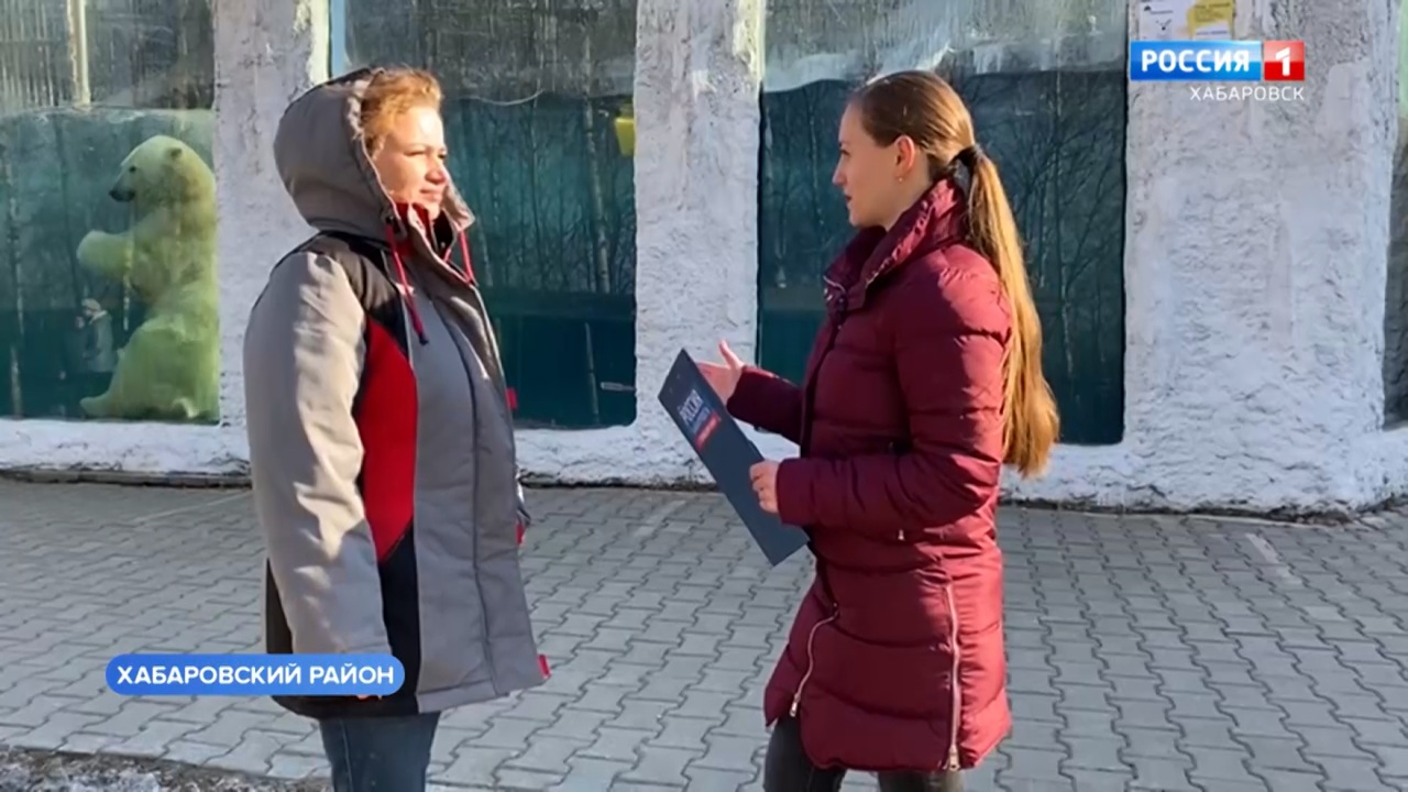 Большое утро: Фильм о Гражданской войне на Дальнем Востоке и зимовка в "Приамурском" зоосаде
