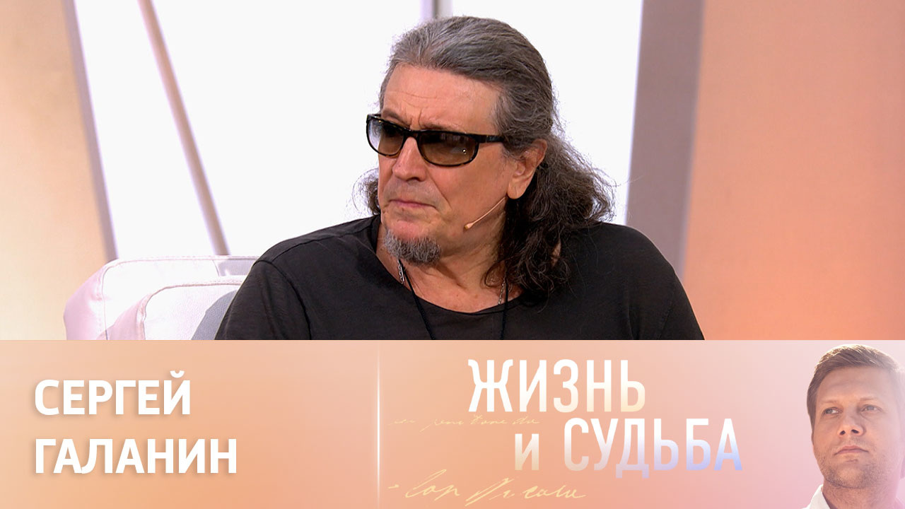 Эфир от 16.11.2022. Сергей Галанин