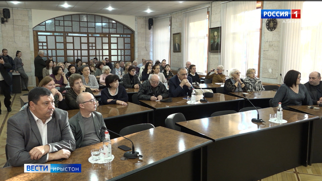 Эфир от 16.11.2022