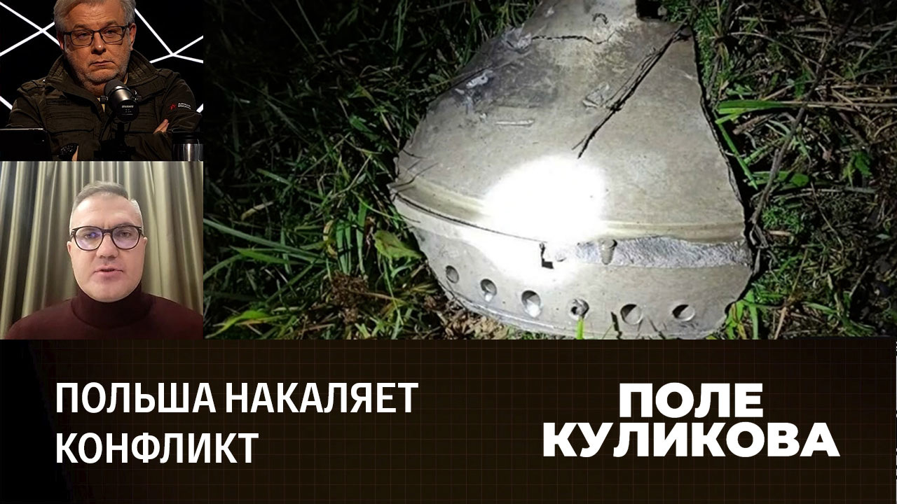 Боевые действия продолжатся зимой. Эфир от 16.11.2022