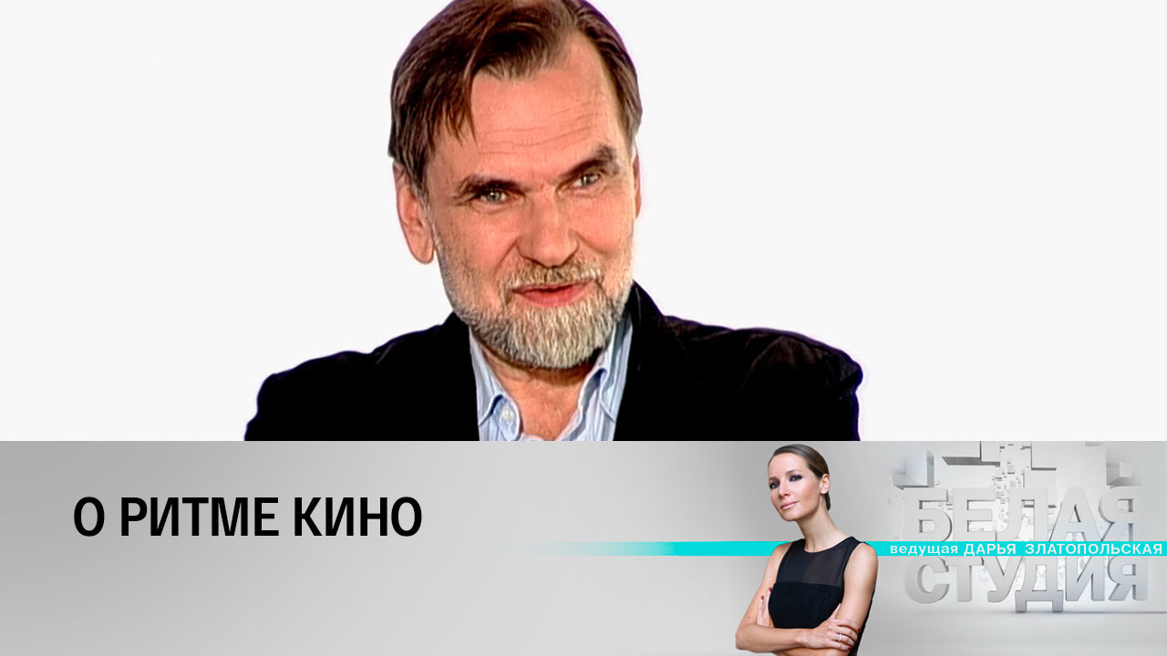 Сергей Сельянов