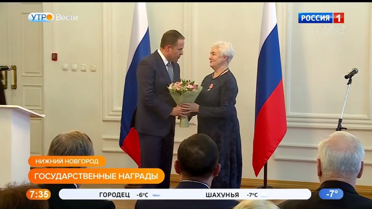 Эфир от 17.11.2022