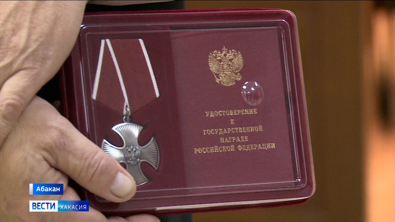 Эфир от 15.11.2022