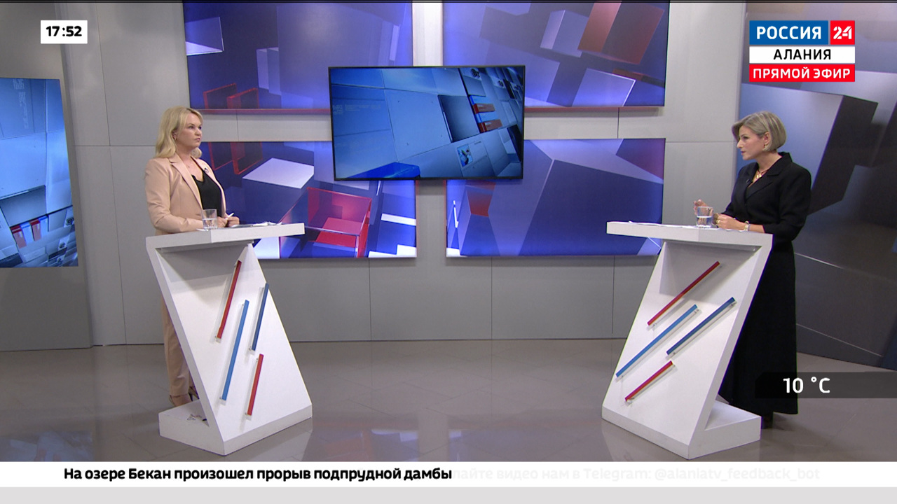 Ситуация  на рынке труда в Северной Осетии