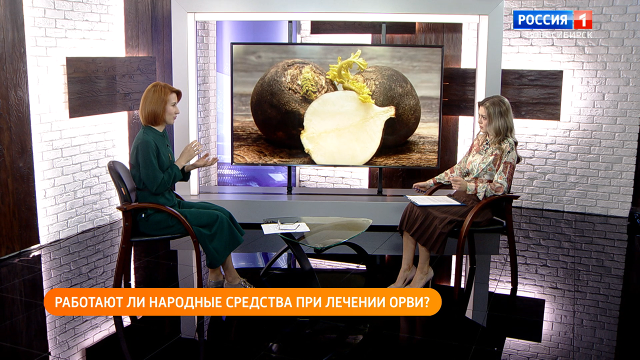 Новогодняя столица, народные средства от простуды, утепляемся с умом