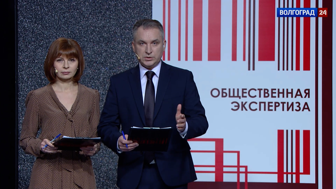 Промышленный вектор: вверх или вниз? Эфир от 17.11.2022