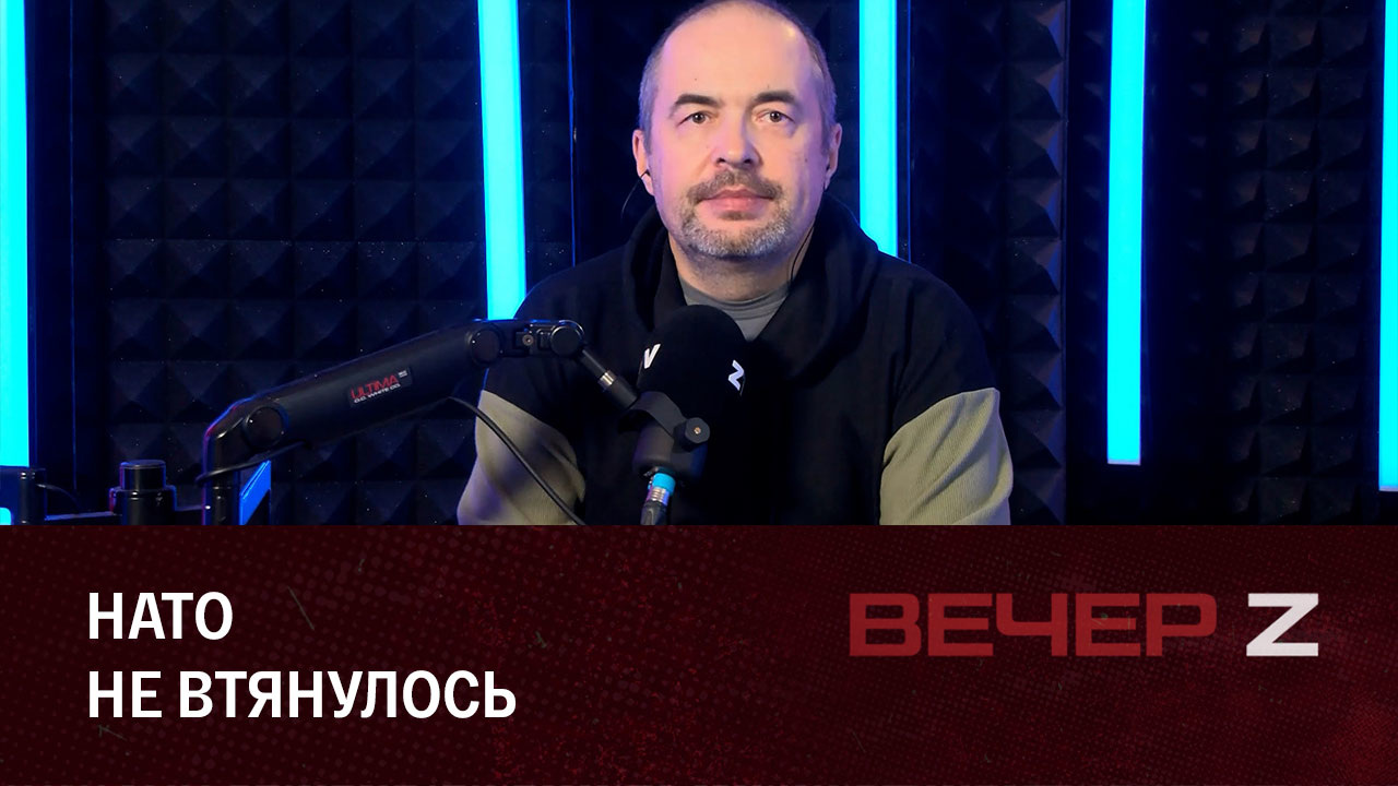 Украинская провокация в Польше. Эфир от 17.11.2022