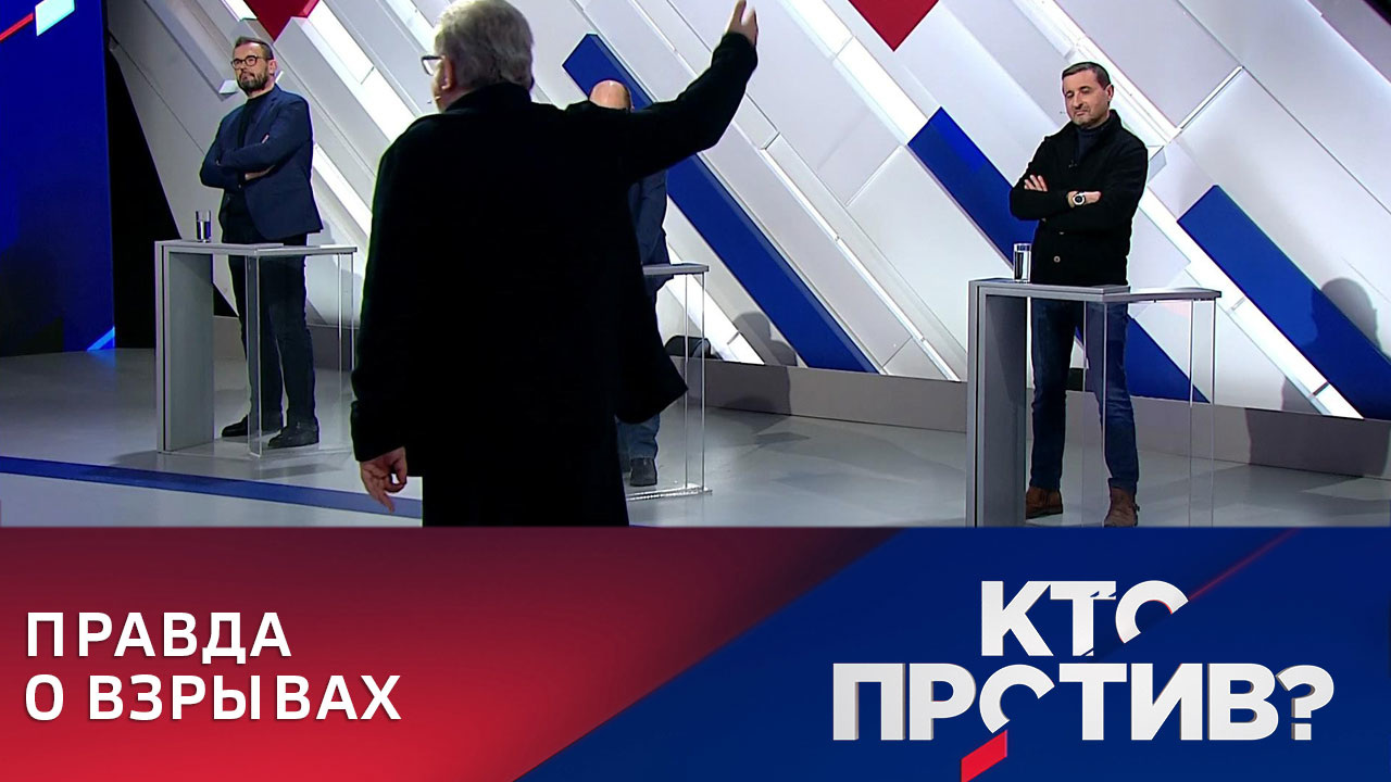 Инциденты на "Северных потоках" – "грубая диверсия".Эфир от 18.11.2022