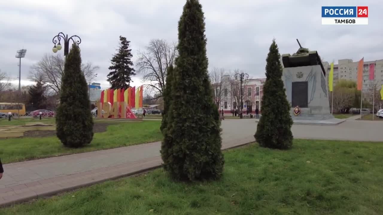 Эфир – 20.11.2022