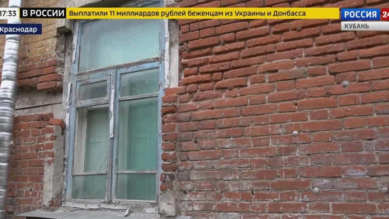Эфир от 18.11.2022 (17:30)