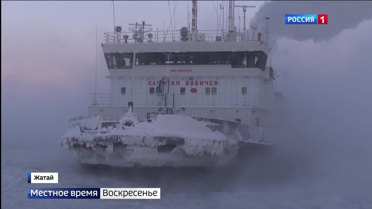 Эфир от 20.11.2022