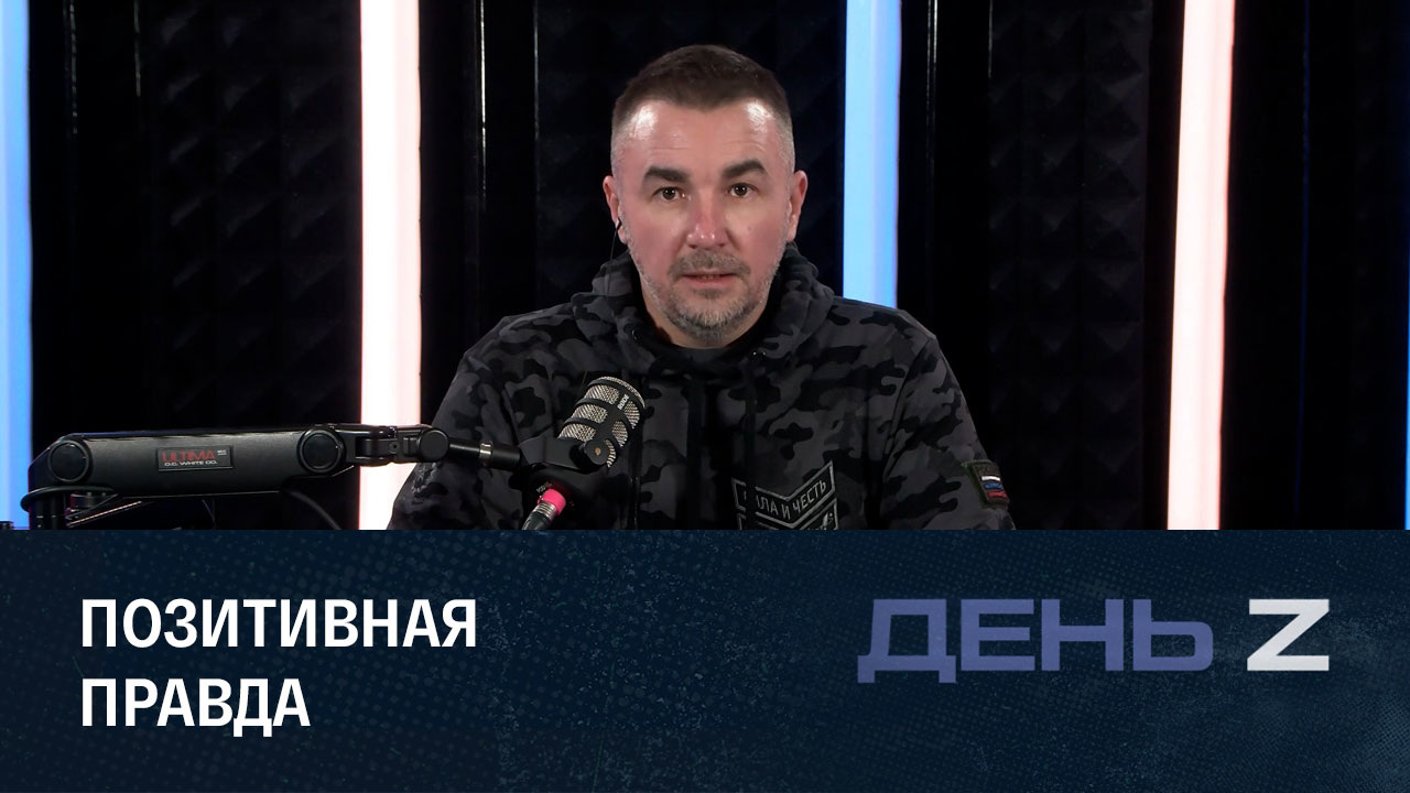 Угрозы СБУ не пугают Мариуполь. Эфир от 19.11.2022