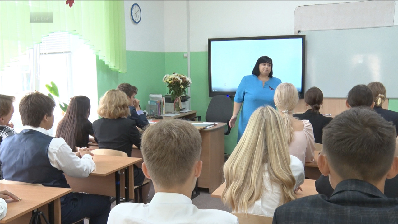 Эфир от 20.11.2022