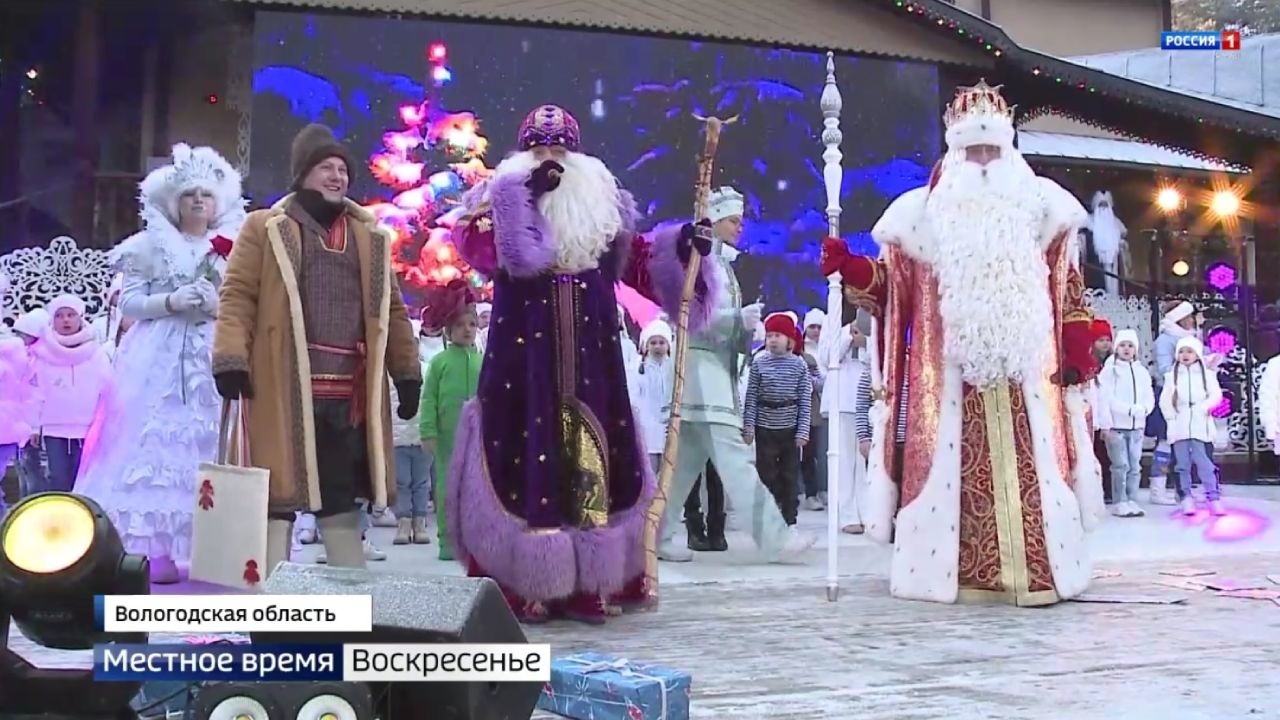 Эфир от 20.11.2022