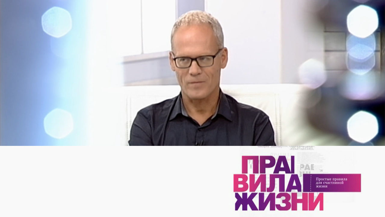 Эфир 21.11.2022